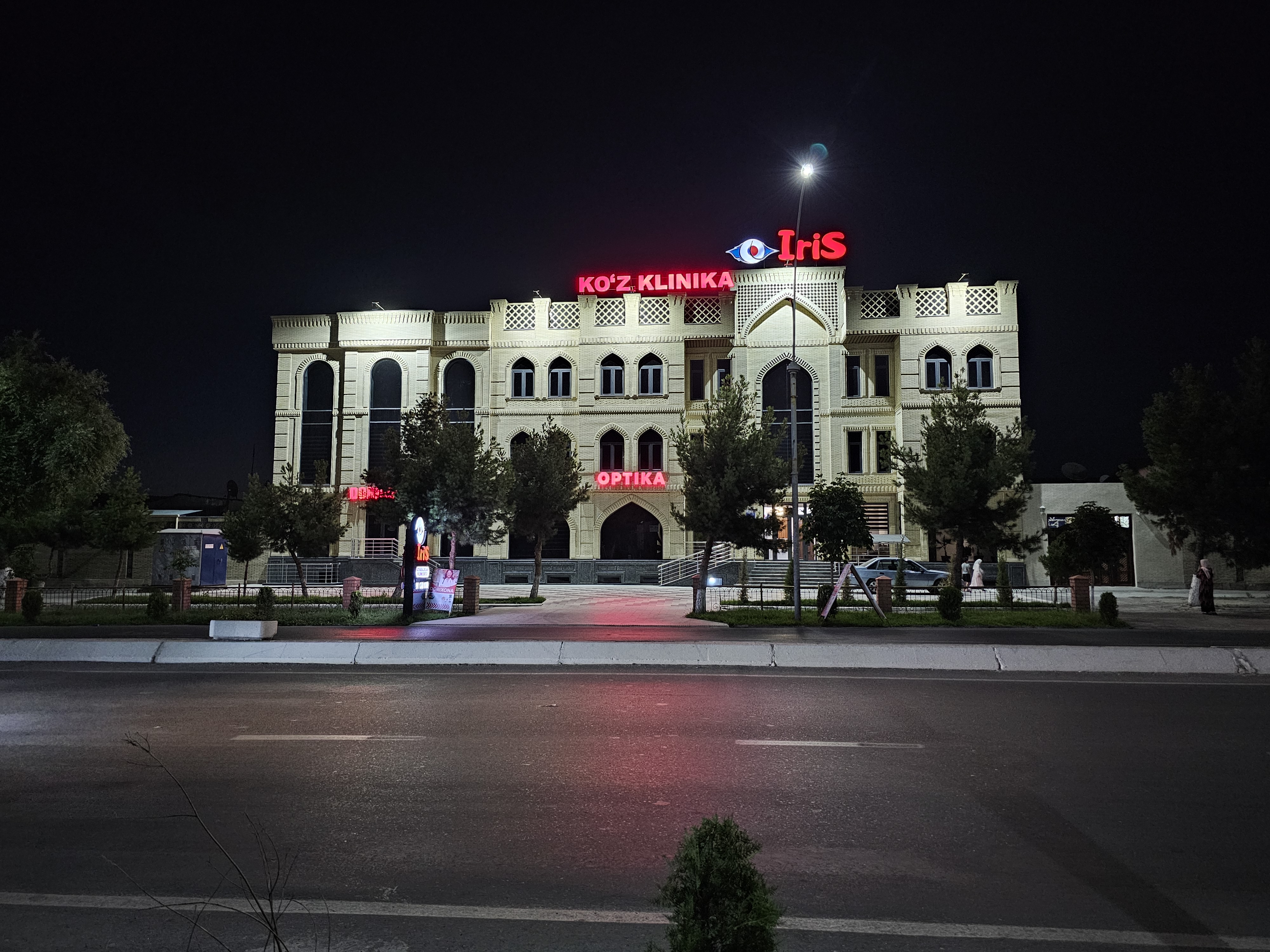 Katarakta operatsiyasi – Qo‘qondagi ko‘z klinikasida xavfsiz muolaja